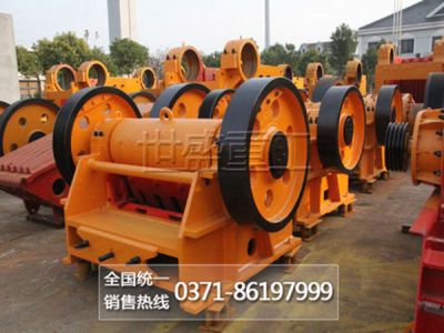 世盛破碎機設備有限公司