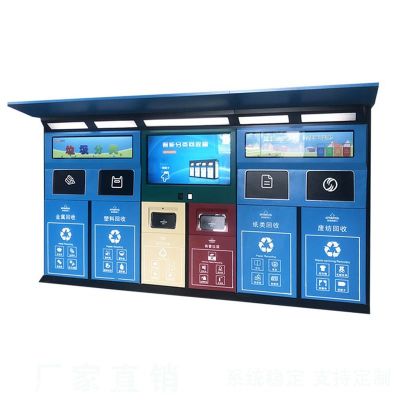 宿豫區誠展廣告設備加工廠