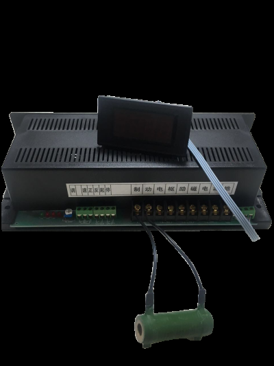 博山城西魯翔電機廠