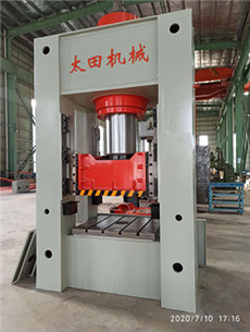 太田機(jī)械江蘇有限公司