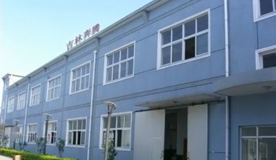 吉林市奔騰儀器有限責(zé)任公司