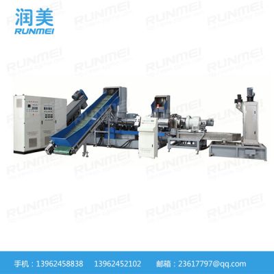 張家港潤美塑膠機械有限公司