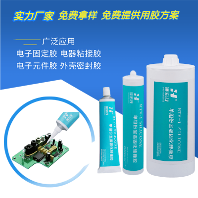 東莞市深宏茂實(shí)業(yè)有限公司