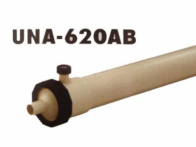 深圳恒通源環(huán)保科技有限公司