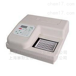 上海賽默科技生物發展有限公司