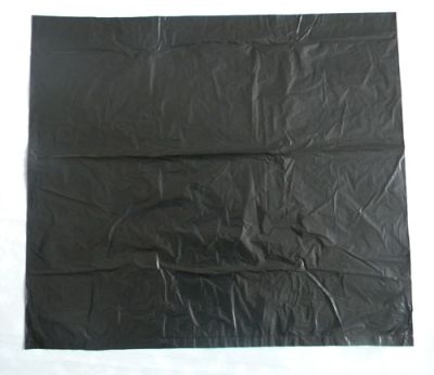 威海遠豐塑料制品有限公司