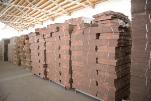 臨朐縣大有紙箱有限公司