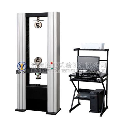 濟南勝工試驗機有限公司