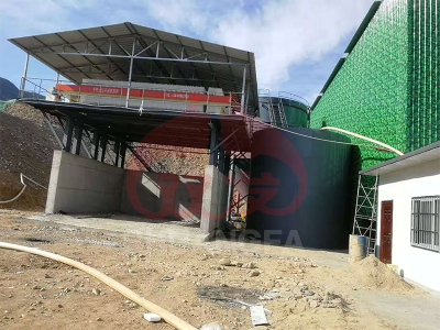 禹州華德環保科技有限公司