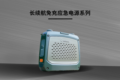 星鋁新能源科技（徐州）有限公司