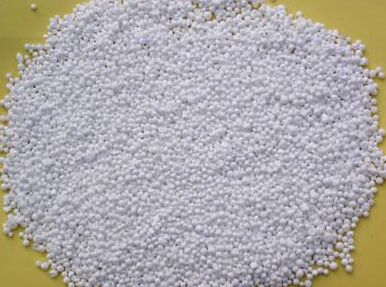 山東壽光利發(fā)化工有限公司