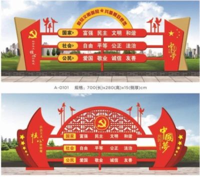 肇慶市益佳設(shè)計策劃有限公司