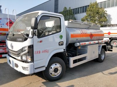 廈工楚勝(湖北)專用汽車制造有限公司