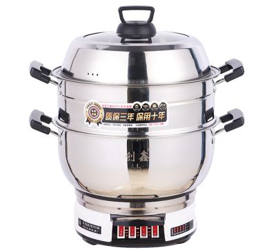 周村永泰電器廠