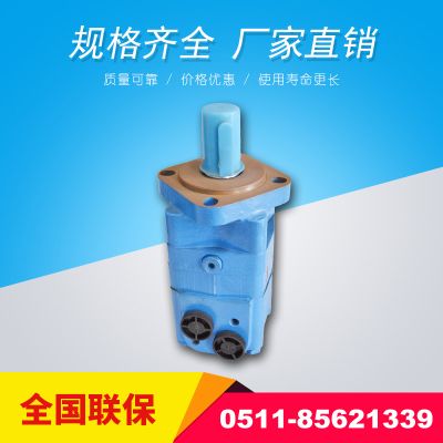 鎮(zhèn)江大地液壓有限責(zé)任公司