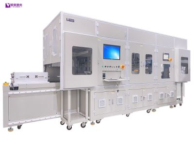 深圳市紫宸激光設備有限公司