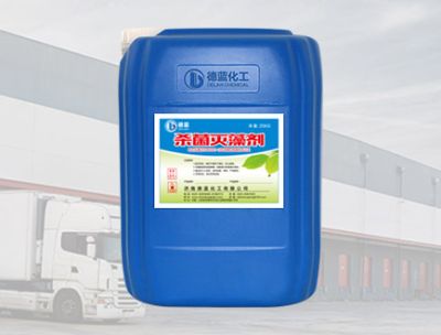 濟(jì)南德藍(lán)化工有限公司