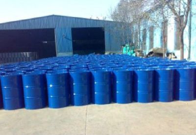 淄博青藍化工銷售有限公司