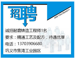 鄭州瑞恒科技發展有限公司