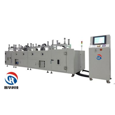 昆山國(guó)華電子科技有限公司