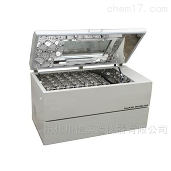 杭州川恒實驗儀器有限公司