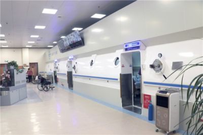 濰坊華信氧業有限公司