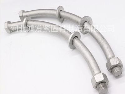 河北鴻發緊固件制造有限公司