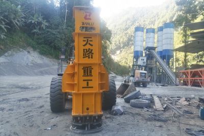 山東天路重工科技有限公司