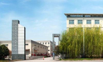 江蘇吾安塑業科技有限公司