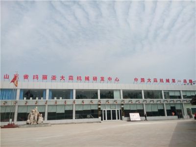 山東省瑪麗亞農(nóng)業(yè)機(jī)械有限公司