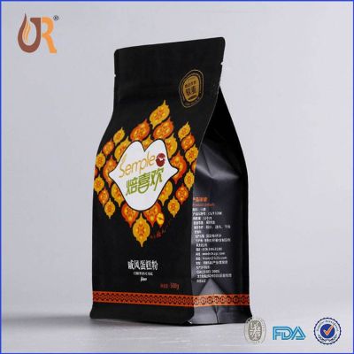 自力塑業有限公司