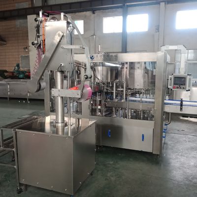 張家港星諾機(jī)械制造有限公司