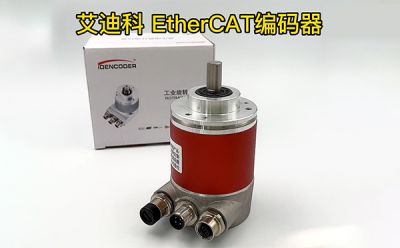 威海艾迪科電子科技股份有限公司