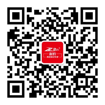 淄博中礦汽車安全裝置技術開發有限公司