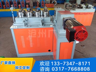 滄州廣馳機(jī)械有限公司