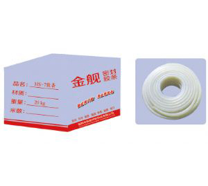 濰坊天匯新材料科技有限公司