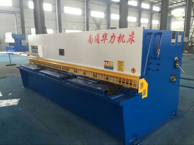 南通華力機床制造有限公司