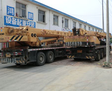 無錫市鴻鵬起重運輸有限公司