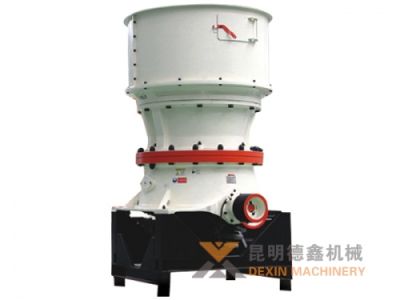 昆明德鑫機械設備有限公司