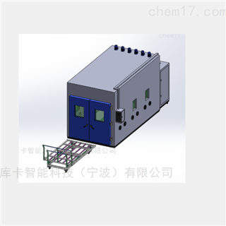 庫卡智能科技（寧波）有限公司