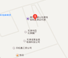 天津市中原偉業(yè)篷布有限公司