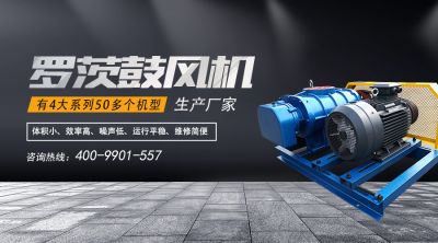 濟南道源豐達機械制造有限公司