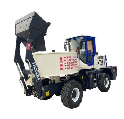 萊州市中和機(jī)械有限公司