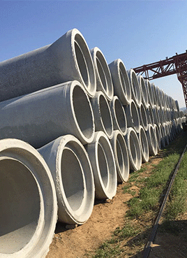 煙臺(tái)興農(nóng)水泥制品有限公司