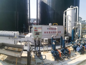 明碩環(huán)境科技集團(tuán)股份有限公司