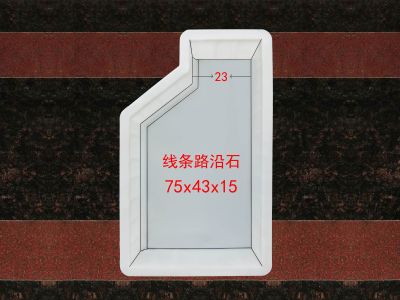 嘉興市通程塑業有限公司