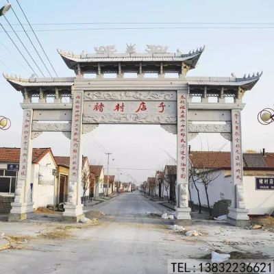 農村花崗巖石牌坊制作加工廠