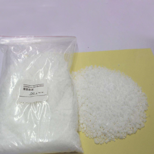 南通芳兵化工有限公司