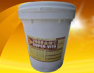 陜西金冠牧業(yè)有限公司