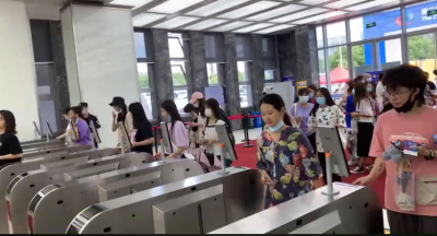 深圳市創新通科技發展有限公司